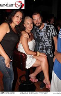 Maria Bakodimou feet photo thumbnail