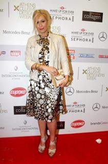 Maria Bakodimou feet photo thumbnail
