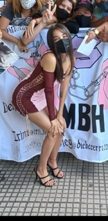 Maria Becerra feet photo thumbnail