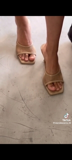 Maria Becerra feet photo thumbnail