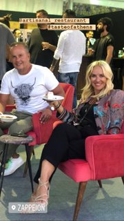 Maria Bekatorou feet photo 5