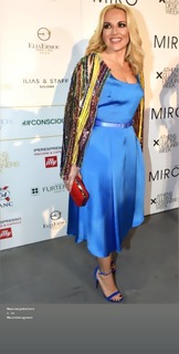 Maria Bekatorou feet photo 16