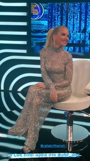 Maria Bekatorou feet photo 7