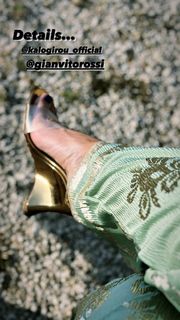 Maria Bekatorou feet photo 12