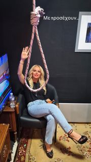 Maria Bekatorou feet photo 14