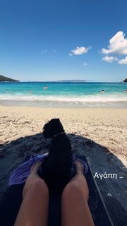 Maria Bekatorou feet photo 6