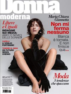 Maria Chiara Giannetta feet photo 2