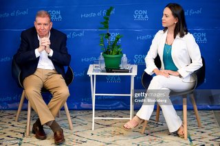Maria Corina Machado feet photo 15