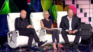 Maria De Filippi feet photo thumbnail