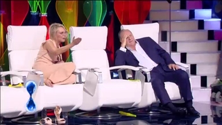 Maria De Filippi feet photo thumbnail