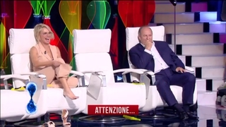 Maria De Filippi feet photo thumbnail