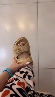 Maria Emanuelly feet photo 10