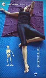 Maria Iakovou feet photo 14
