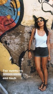 Maria Iakovou feet photo 8