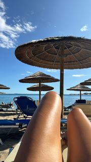 Maria Iakovou feet photo 1