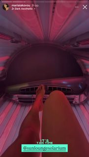 Maria Iakovou feet photo 8