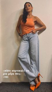 Maria Iakovou feet photo 8