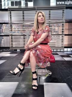 Maria Iliaki feet photo thumbnail