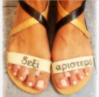 Maria Iliaki feet photo thumbnail