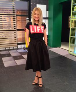 Maria Iliaki feet photo thumbnail