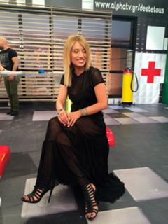 Maria Iliaki feet photo thumbnail