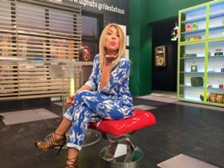 Maria Iliaki feet photo thumbnail