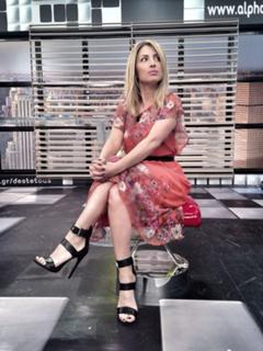 Maria Iliaki feet photo thumbnail