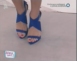 Maria Iliaki feet photo thumbnail