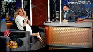 Maria Iliaki feet photo thumbnail