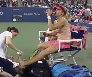 Maria Kirilenko feet photo thumbnail