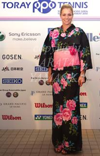 Maria Kirilenko feet photo thumbnail