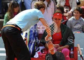 Maria Kirilenko feet photo thumbnail