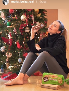 Maria Louisa Vourou feet photo 4