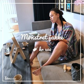 Maria Mena feet photo 5