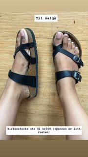 Maria Mena feet photo 6