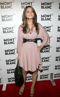 Maria Menounos feet photo thumbnail