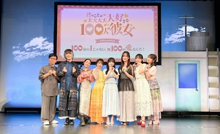 Maria Naganawa feet photo 9