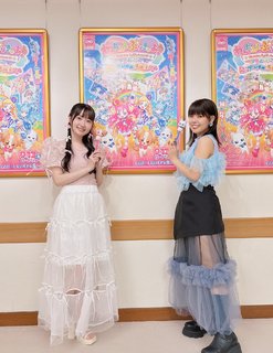 Maria Naganawa feet photo 3