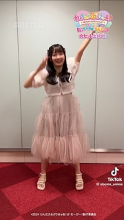 Maria Naganawa feet photo 5