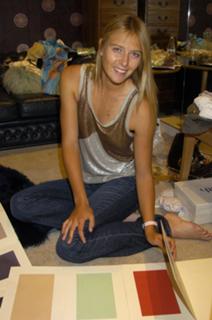 Maria Sharapova feet photo thumbnail