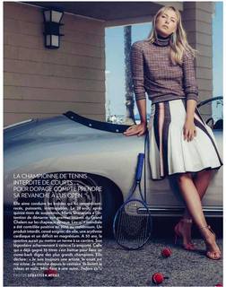 Maria Sharapova feet photo thumbnail