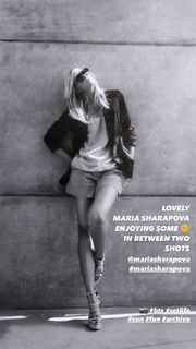 Maria Sharapova feet photo thumbnail