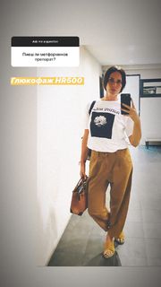 Maria Silvestar feet photo 10