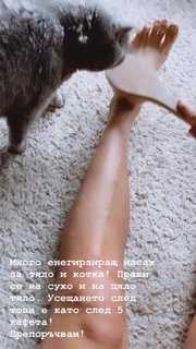 Maria Silvestar feet photo 20
