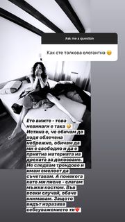 Maria Silvestar feet photo 10