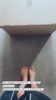 Maria Silvestar feet photo 2