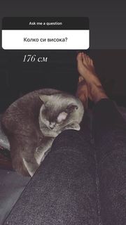 Maria Silvestar feet photo 13
