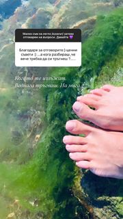 Maria Silvestar feet photo 16