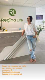 Maria Silvestar feet photo 9