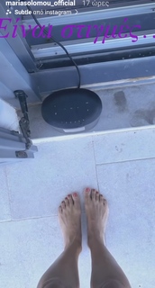 Maria Solomou feet photo thumbnail